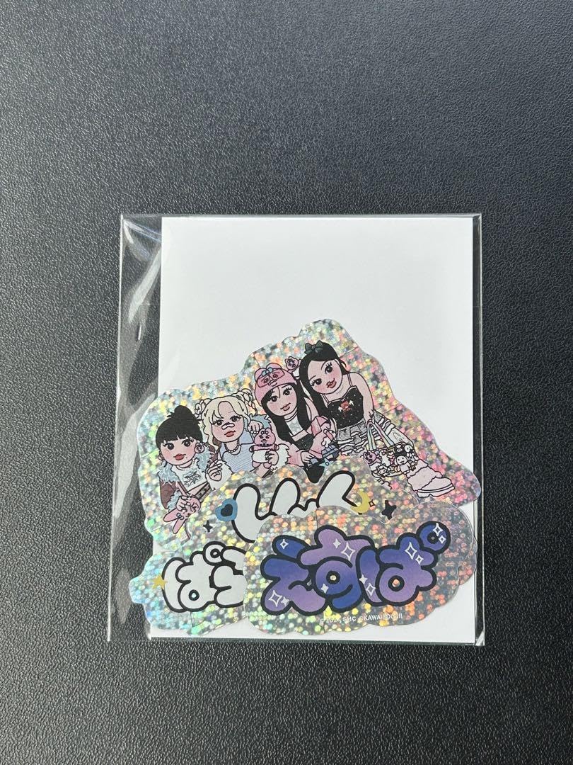 aespa おぱんちゅ ランダムトイ ランダムトイ(全23種) | SMTOWN OFFICIAL ONLINE STORE